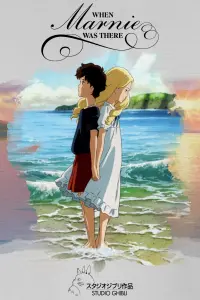 Poster to the movie "When Marnie Was There" #67121