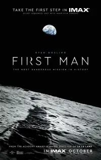 Poster to the movie "First Man" #243583