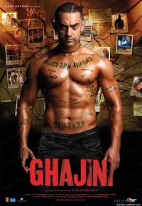 Poster to the movie "Ghajini" #246259