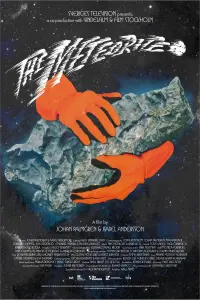 Poster to the movie "The Meteor" #415562