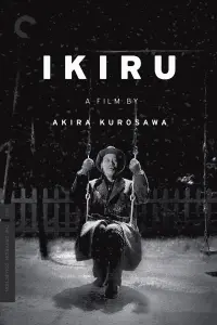 Poster to the movie "Ikiru" #132793