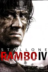 Poster to the movie "Rambo" #35741