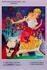 Poster to the movie "Carnival of Souls" #251022