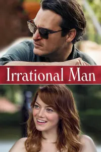 Poster to the movie "Irrational Man" #149228