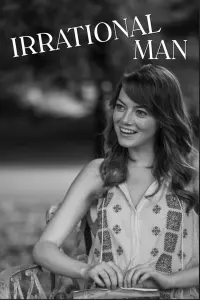 Poster to the movie "Irrational Man" #562065