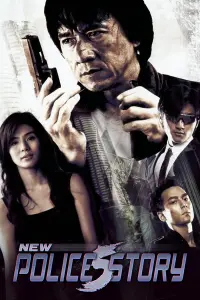 Poster to the movie "New Police Story" #111057