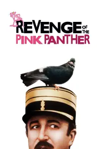 Poster to the movie "Revenge of the Pink Panther" #130934