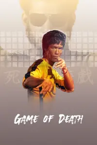 Poster to the movie "Game of Death" #286440