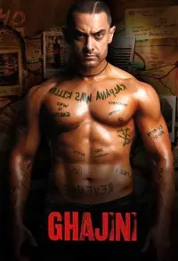 Poster to the movie "Ghajini" #246258