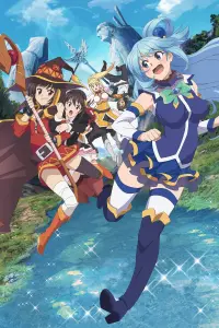 Poster to the movie "KONOSUBA – God