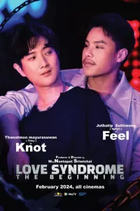 Poster to the movie "Love Syndrome: The Beginning" #192105