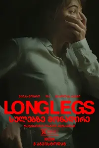 Poster to the movie "Longlegs" #628681