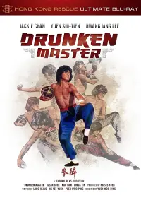 Poster to the movie "Drunken Master" #222106