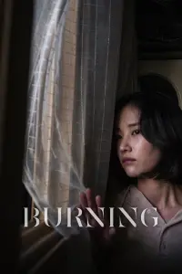 Poster to the movie "Burning" #218866