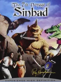 Poster to the movie "The 7th Voyage of Sinbad" #104402