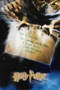 Poster to the movie "Harry Potter and the Philosopher