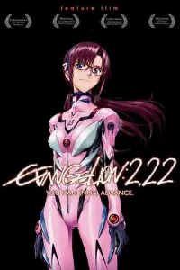 Poster to the movie "Evangelion: 2.0 You Can (Not) Advance" #186544