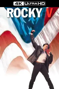 Poster to the movie "Rocky V" #319481