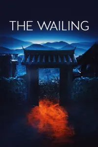 Poster to the movie "The Wailing" #133914