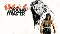 Backdrop to the movie "The Young Master" #106146