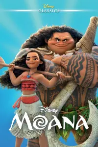 Poster to the movie "Moana" #130370