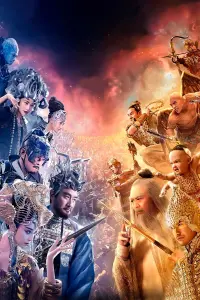 Poster to the movie "League of Gods" #478693