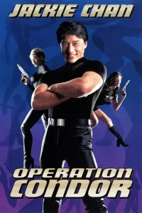 Poster to the movie "Operation Condor" #96109