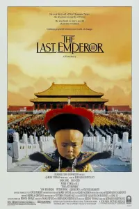 Poster to the movie "The Last Emperor" #204411