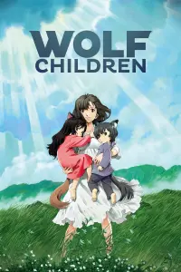 Poster to the movie "Wolf Children" #72266