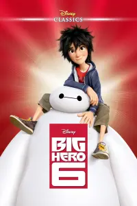 Poster to the movie "Big Hero 6" #15512