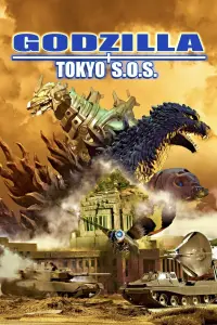 Poster to the movie "Godzilla: Tokyo S.O.S." #407638