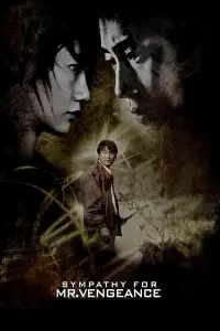 Poster to the movie "Sympathy for Mr. Vengeance" #105860