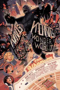 Poster to the movie "King Kong" #256328