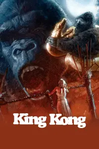 Poster to the movie "King Kong" #117336