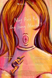 Poster to the movie "May Puso Ba Ang Isang Manika?" #621637