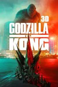 Poster to the movie "Godzilla vs. Kong" #16358