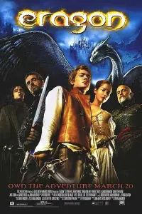 Poster to the movie "Eragon" #78286