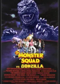 Poster to the movie "The Monster Squad" #267955