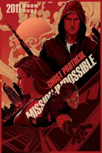 Poster to the movie "Mission: Impossible - Ghost Protocol" #241648