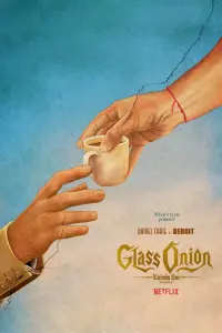 Poster to the movie "Glass Onion: A Knives Out Mystery" #8982