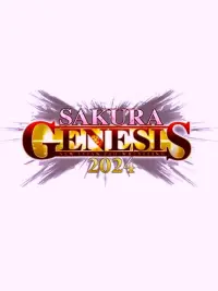 Poster to the movie "NJPW Sakura Genesis 2024" #450940