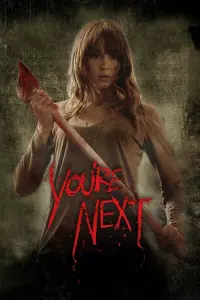 Poster to the movie "You