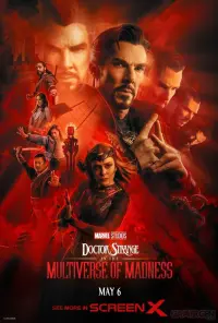 Poster to the movie "Doctor Strange in the Multiverse of Madness" #5465