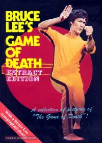 Poster to the movie "Game of Death" #89387