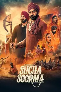 Poster to the movie "Sucha Soorma" #636197