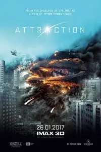 Poster to the movie "Attraction" #98372