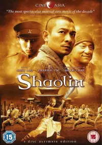 Poster to the movie "Shaolin" #108283