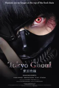 Poster to the movie "Tokyo Ghoul" #136030