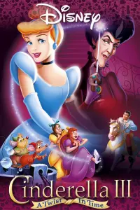 Poster to the movie "Cinderella III: A Twist in Time" #320346