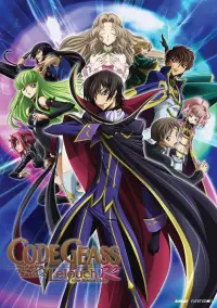 Poster to the movie "Code Geass: Lelouch of the Re;Surrection" #515576